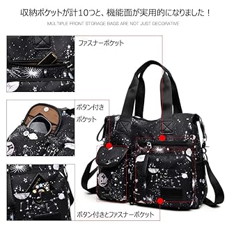 Amazon.co.jp: [CHEERFULHEALTHY] ショルダー
